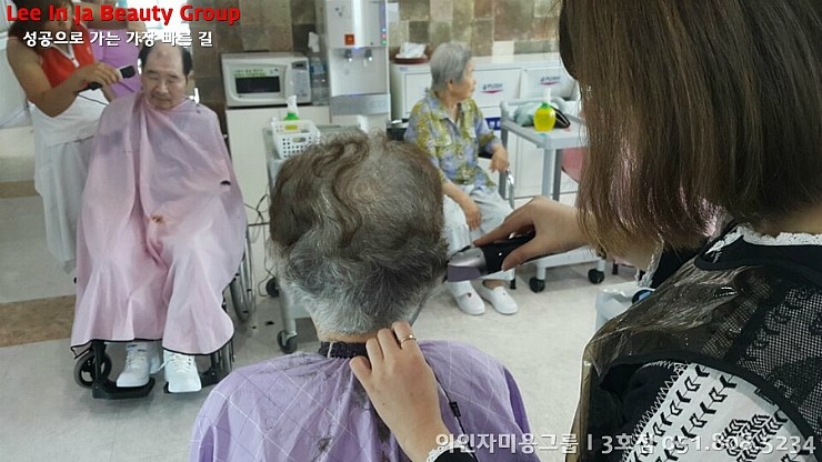 이인자헤어 이미지
