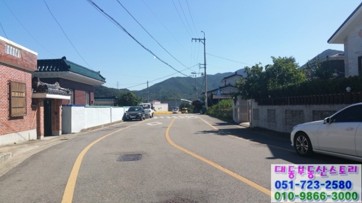 철마IC(진입로) 이미지