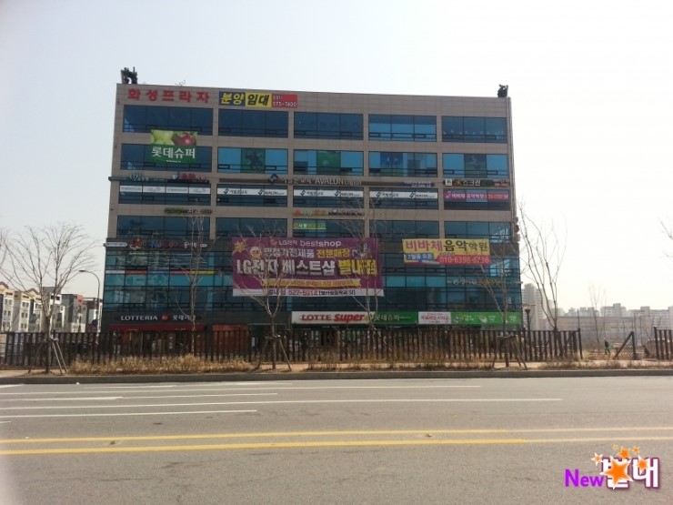 소리나무음악교습소 이미지