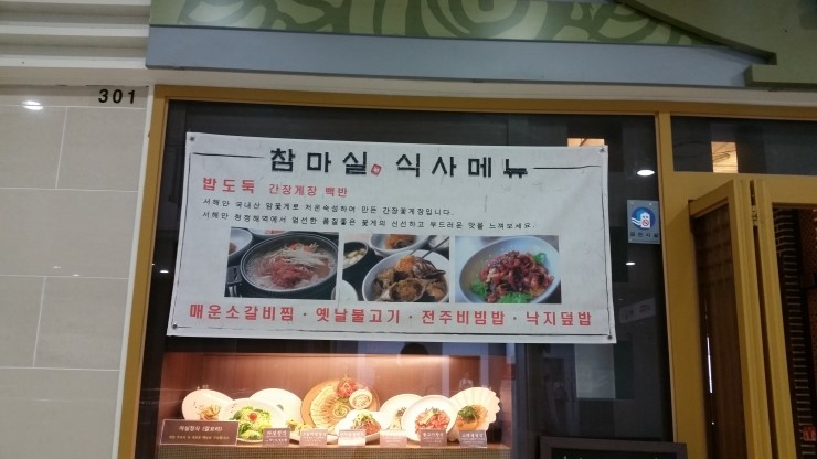 메타퓨전 이미지