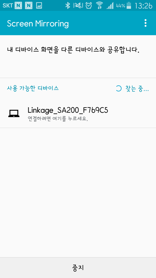 링키지 이미지