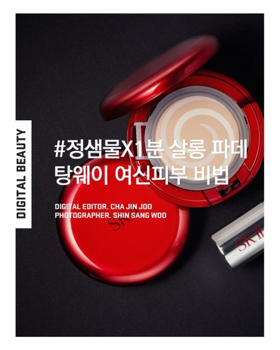 쎄씨헤어 이미지