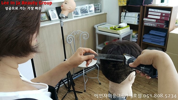 이인자헤어 이미지