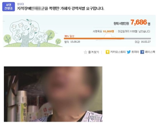청원통신 이미지