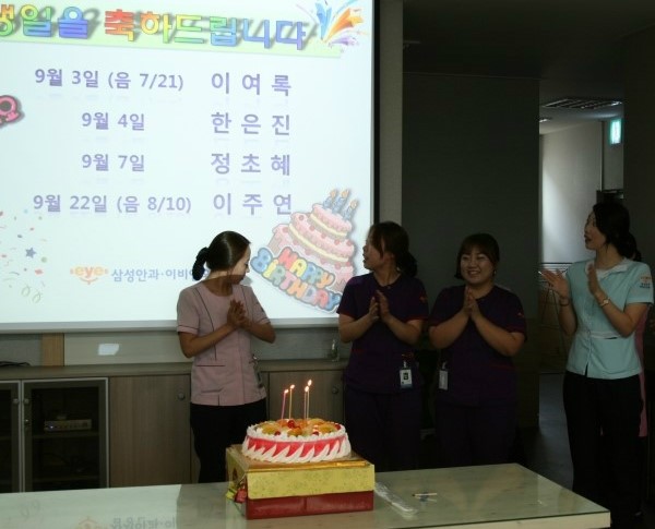 전주삼성이비인후과 이미지