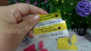 조아컴 이미지