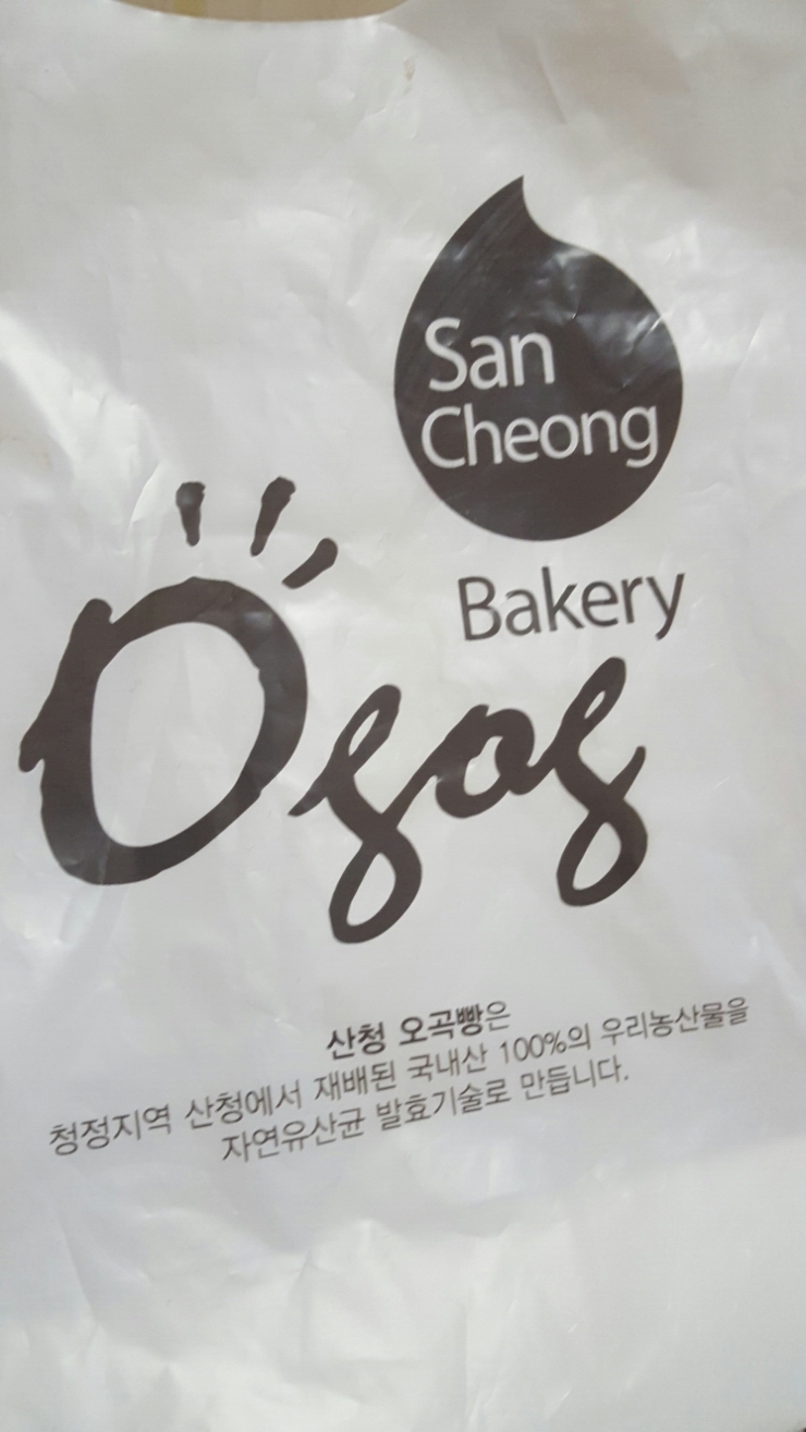 오곡베이커리 이미지