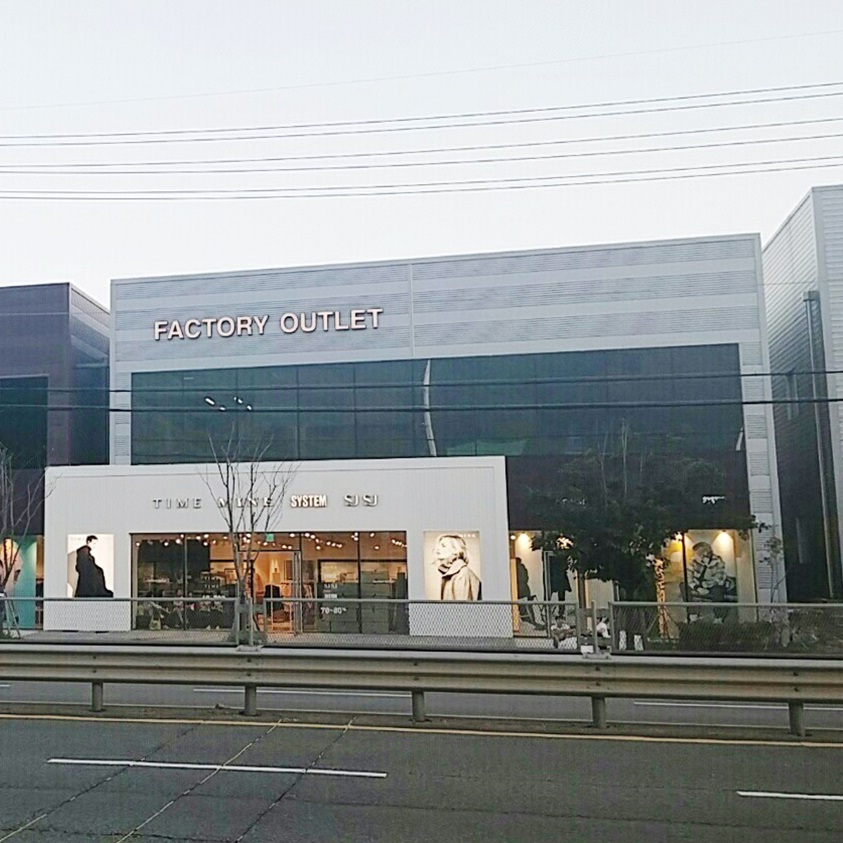 팩토리아울렛광주점 이미지
