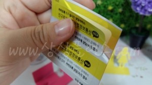 조아컴 이미지