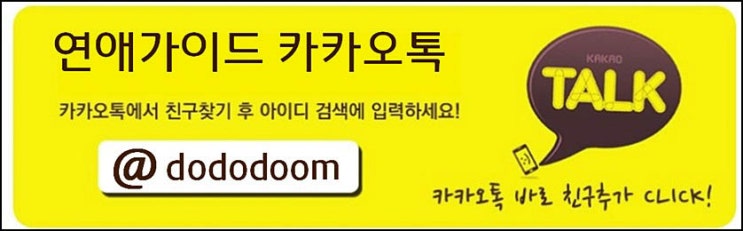 지모텔 이미지