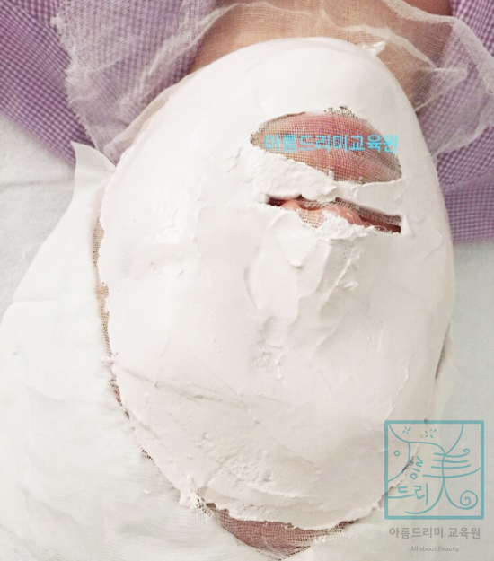 아름뷰티아카데미 이미지
