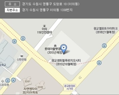 광교킨록앤더슨 이미지