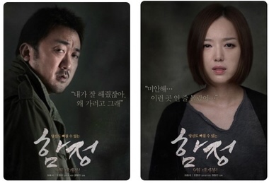 아이비피티 이미지