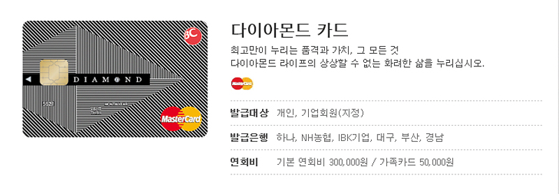 비씨디자인 이미지