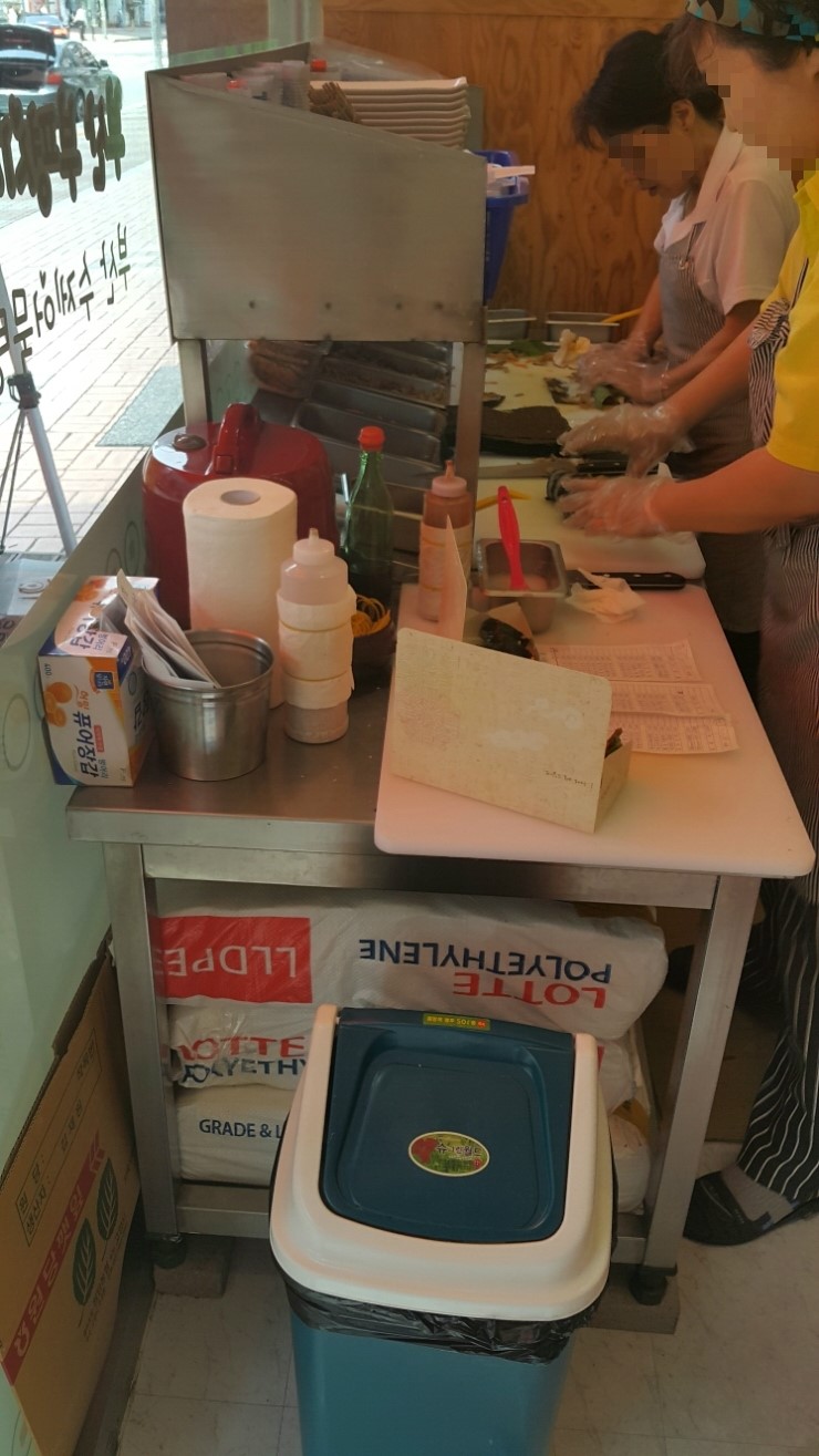 부산수제어묵 이미지