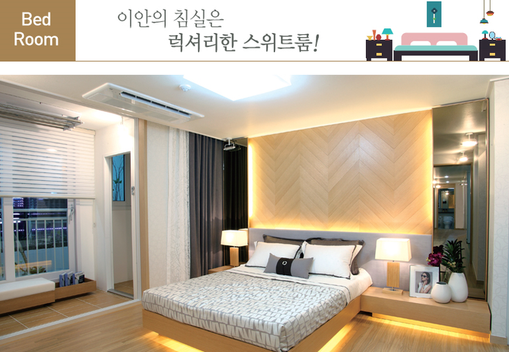 서창캠핑장 이미지
