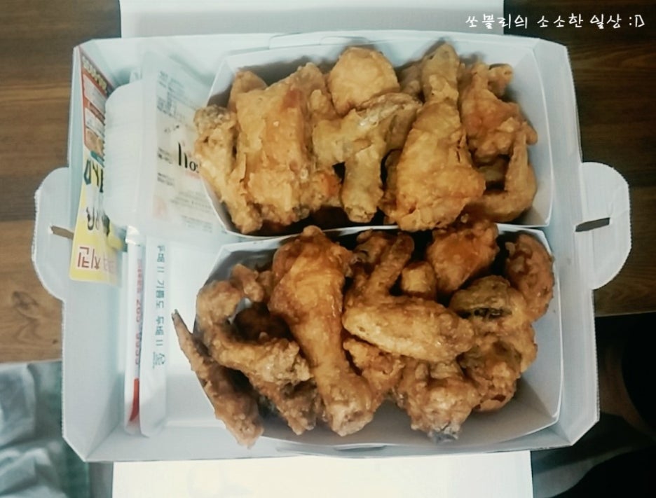 호식이두마리치킨전대 이미지
