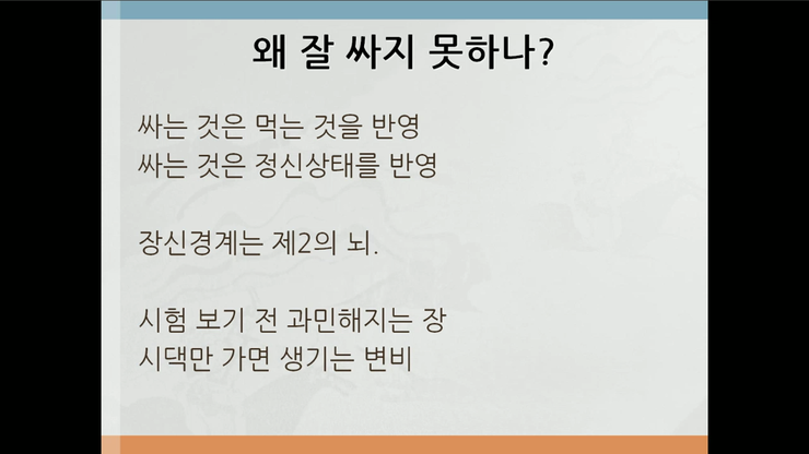나눔우리 이미지