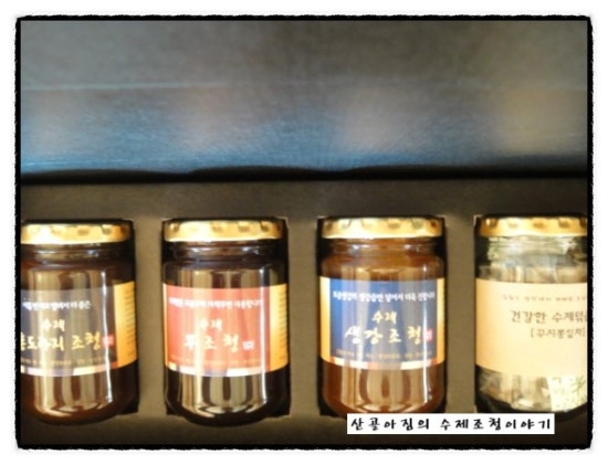 정선산야초 전통식품 이미지