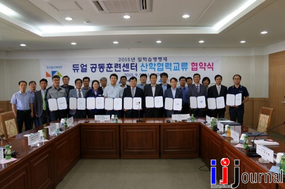 (주)영창중공업 이미지