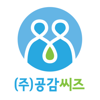 (주)사람과사람사이 이미지