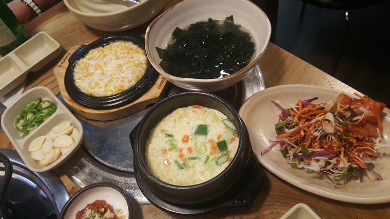 별난횟집 이미지