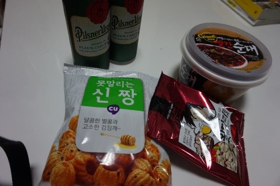 CU관악봉천점 이미지