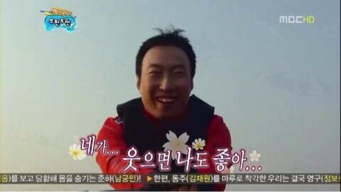 복스런 이미지