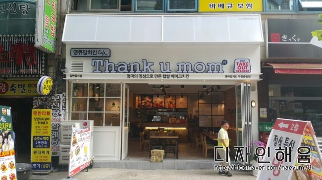 디자인해윰 이미지