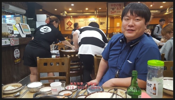 엉터리정육점 이미지