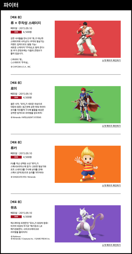 컨텐츠 브라더스 이미지