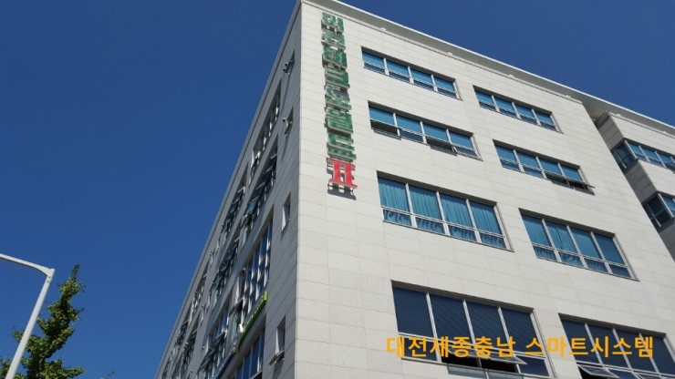 미건산업 이미지