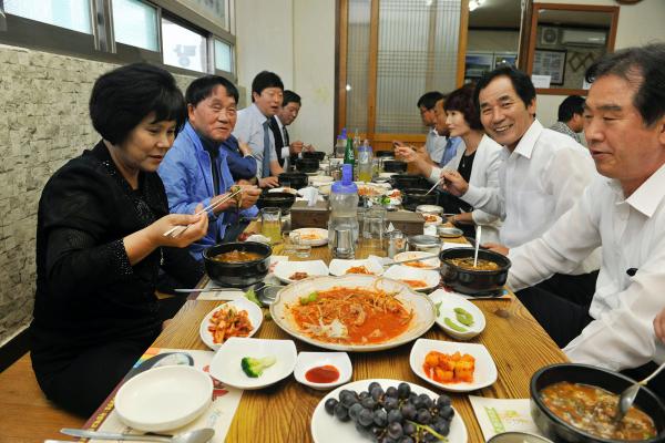 착한국밥 이미지