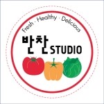 반찬스튜디오 이미지