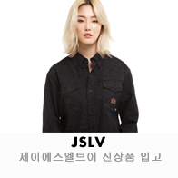 제이에스엘 이미지