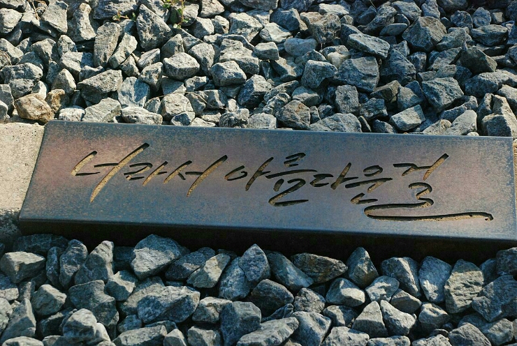 호프사랑 이미지