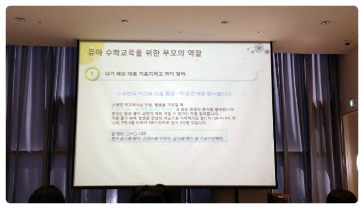 광교서원당 이미지