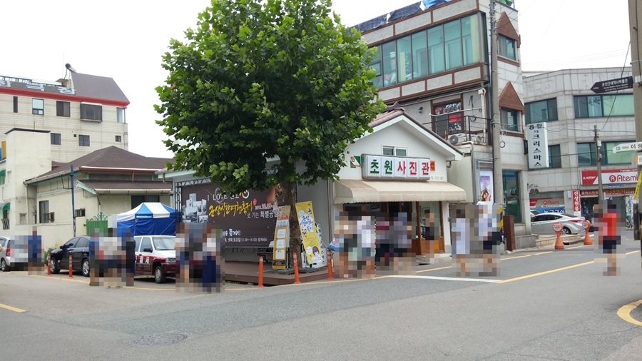 초원사진관 이미지