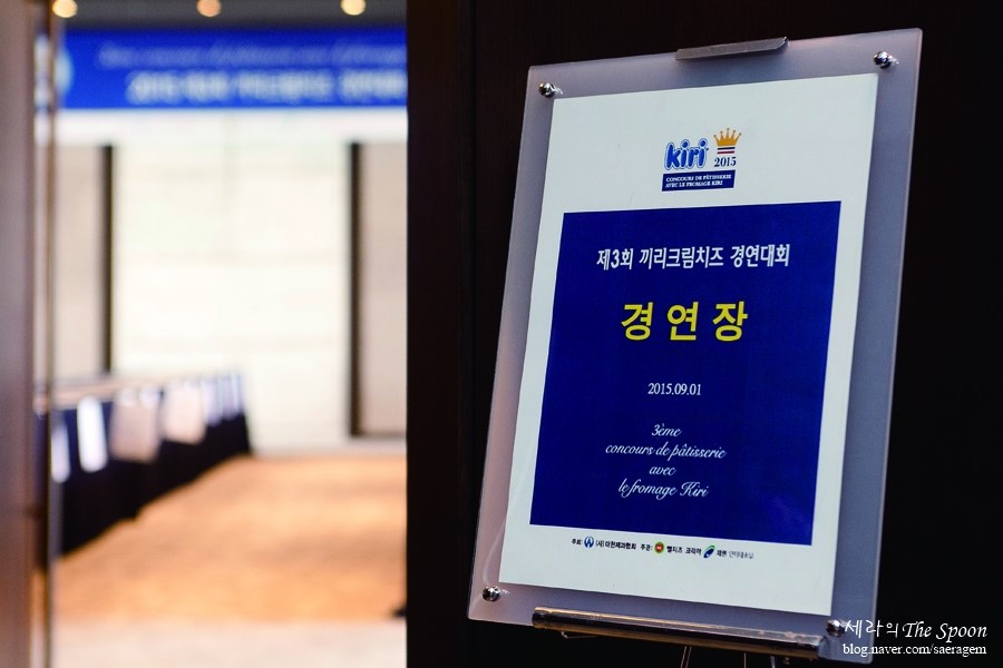 (주)제원인터내쇼날 이미지