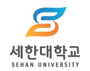 세한인력 이미지