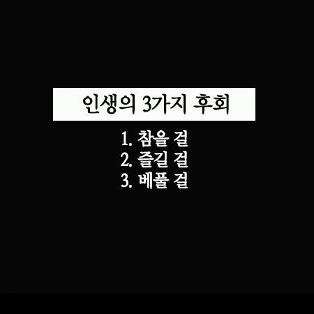 스튜디오레드 이미지