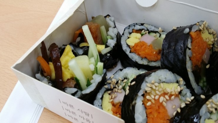 철산김밥 이미지