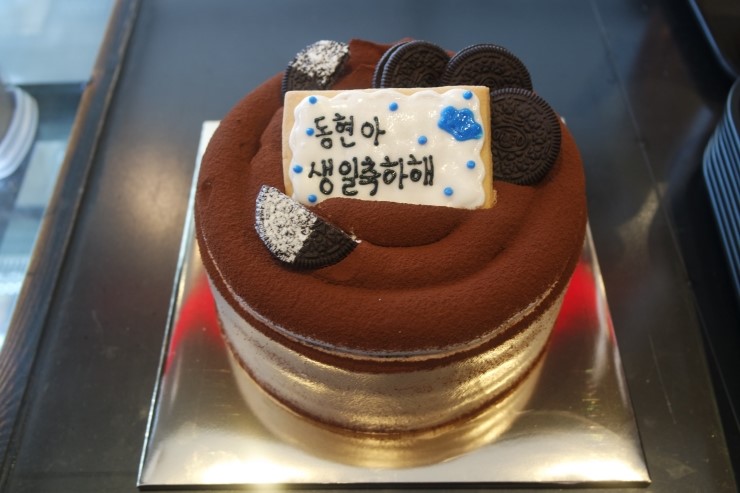 배방문구 이미지