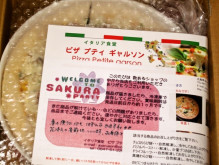 송식당 이미지