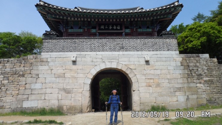 조령휴양림휴게소 이미지