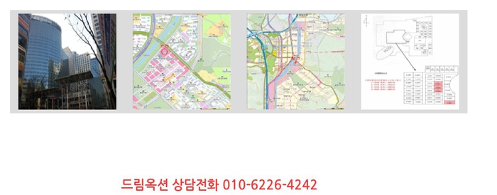 에스아이원 이미지