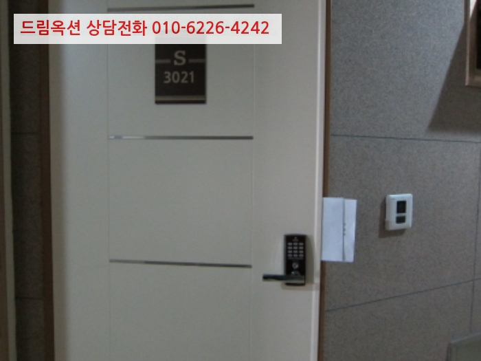 에스아이원 이미지