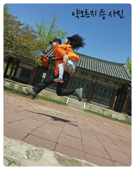 썬미트 이미지