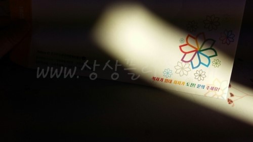 조아컴 이미지