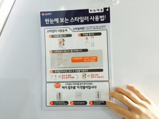 예그리나모텔 이미지